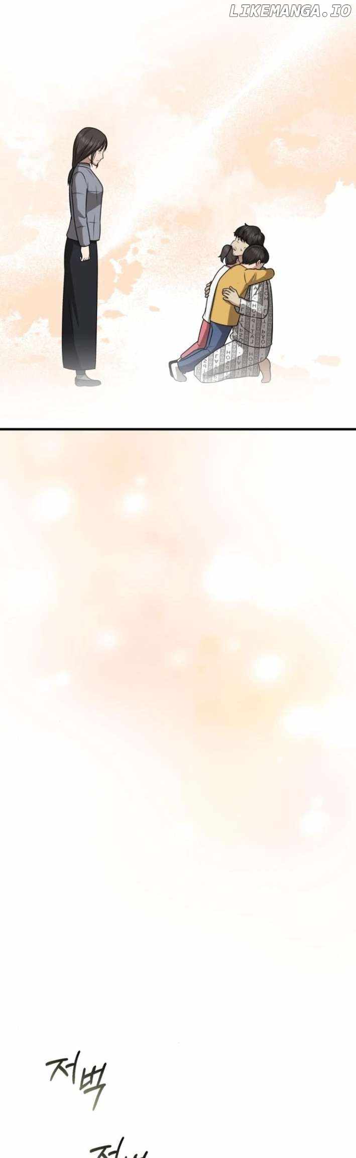 The Regressed Doctor Wants to Live Quietly Chapter 20 60